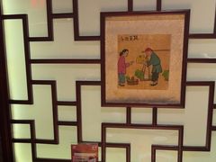 -大海碗·炸酱面·烤鸭·京菜(天坛店)