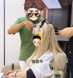 -INSTYLE·SALON