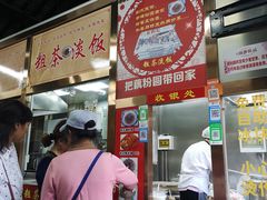 -粗茶淡饭(东关街店)