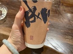 -成川茶店·潮汕工夫浓茶(万象店)