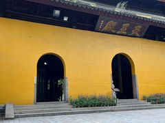 -西园戒幢律寺