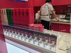 -K22.酸奶草莓(长春上海路万达店)