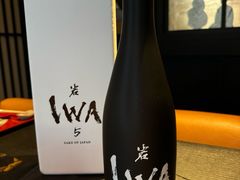 -鳥喜Toriki怀石烧鸟料理