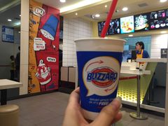 -DQ·蛋糕·冰淇淋(绿宝店)
