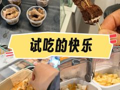 -盒马鲜生(顺义店)