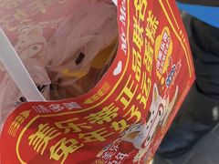 -味多美蛋糕(双合地铁店)
