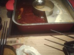 -新辣道鱼火锅(上地华联店)