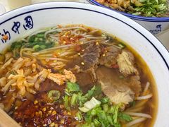 -虎子面粉馆(五一东村店)