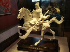 -福建省非物质文化遗产博览苑