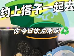 -星巴克臻选(珠海富华里店)