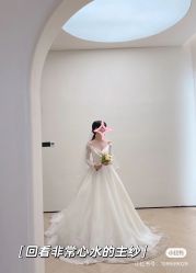 -Chic Bridal 熙可婚纱