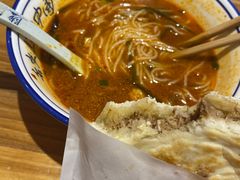 -陇上秦轩西安biangbiang面(EFC欧美金融商业城店)