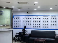 -北京大学口腔医院(第二门诊部)