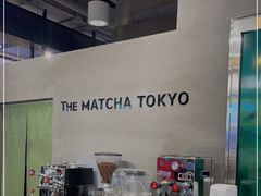 -THE MATCHA TOKYO抹茶东京