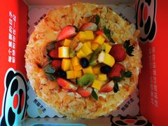 幸福满满-熊猫不走生日蛋糕(东城店)