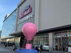 -北京华联购物中心(天通苑店)