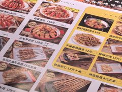 -三毛烧烤·鲜货炭烤(山姆店)