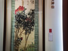 -上海静安香格里拉大酒店