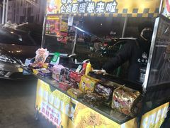 -东北大学(秦皇岛分校)