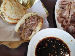 -永茂驴肉(莲池南大街总店)
