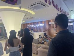-深圳美莱医疗美容医院