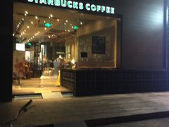 门面-星巴克(夏碧路店)