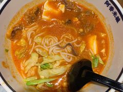 -阿香米线(大悦城店)