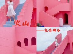 -漳州滨海火山岛自然生态风景区