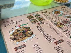 -生态苑农庄(十里画廊遇龙河店)