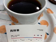 -COMPANION COFFEE小伴咖啡