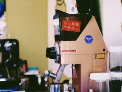 -吉派索自家烘焙咖啡馆(千佛山店)