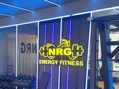 -NRG健身私教CLUB(打浦桥店)