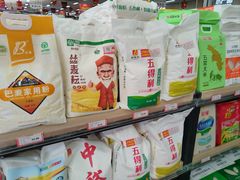 -和平门菜市场