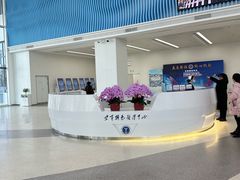 -中国人民解放军空军特色医学中心(空军总医院)