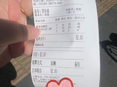 -老边饺子馆(东单店)