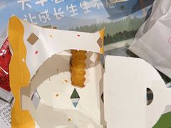 -麦当劳(北京大兴机场二层国内到达(安检外)店)