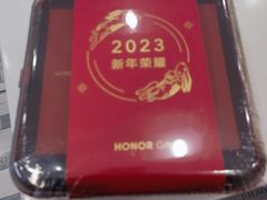-荣耀授权专卖店(黄浦浙江中路店)