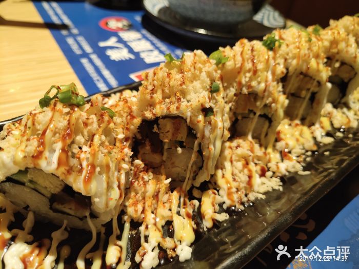舞漁日料美人胶原锅(陆家嘴中心店)海老脆脆卷图片