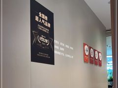 -吕氏疙瘩汤·海鲜新鲁菜(凯德mall新都心店)