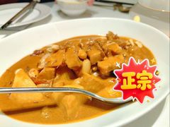 -金链花·泰国餐厅(国贸店)