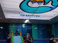 -Swim斯卫姆国际儿童游泳中心(红博中央公园店)