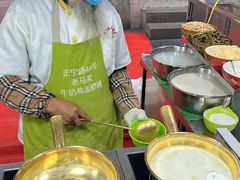 -清真老马家国华牛奶鸡蛋醪糟(正宁路店)