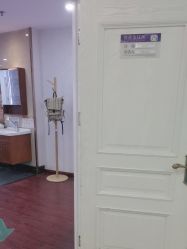 -武汉五洲整形外科医院