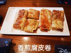 -云龙轩(迪士尼探索家度假酒店)