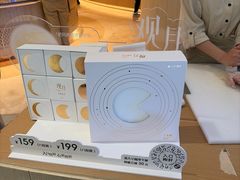 -首开·龙湖成都西宸天街