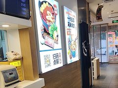 -吉野家(大连黑石礁富丽庭店)