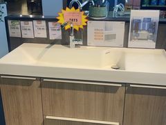 -百安居装修建材卖场(泰然店)