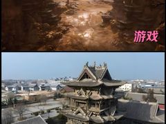 -飞云楼