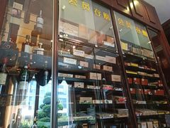 -1492雪茄威士忌俱乐部(明宇金融广场店)