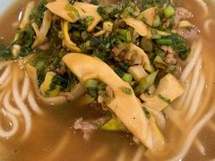 片儿川-奎元馆.百年奎元.非遗传承(西湖边的解放路店)
